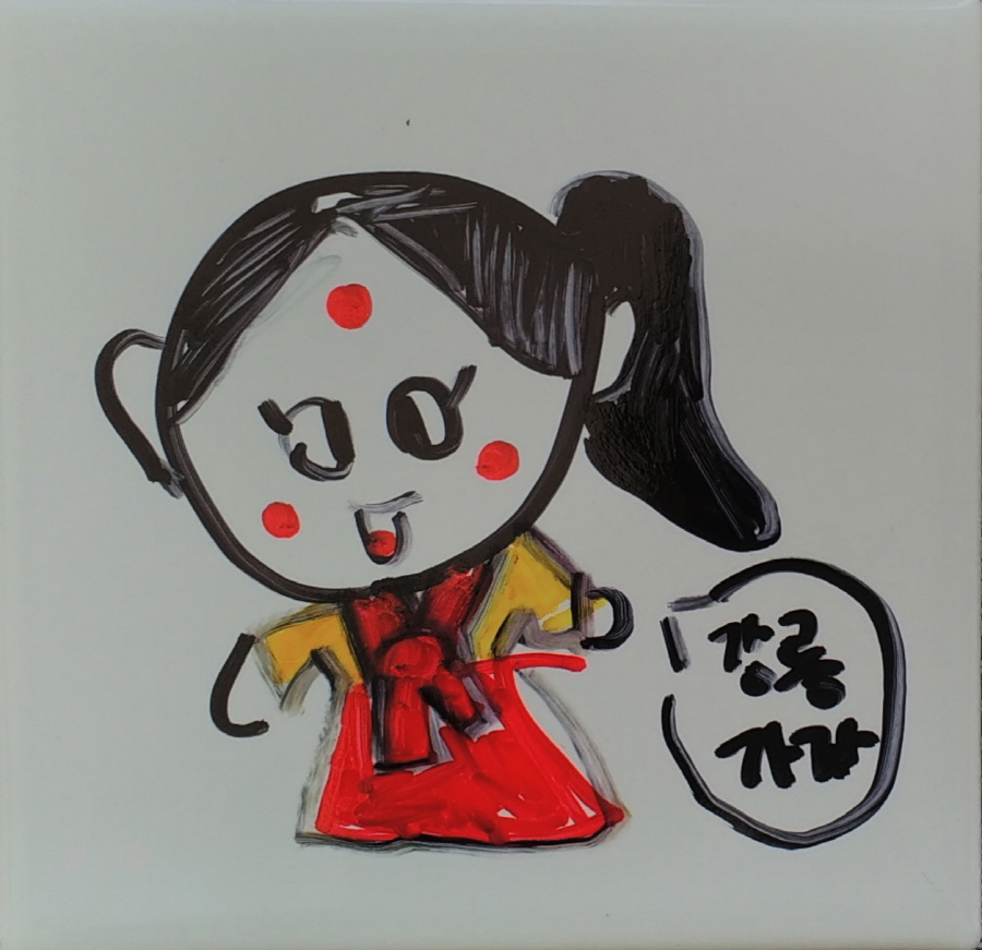 [크기변환]주민자치366.조윤지.jpg